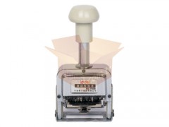 Deli Numaratör Otomatik 15 Hane Tablalı 4 MM